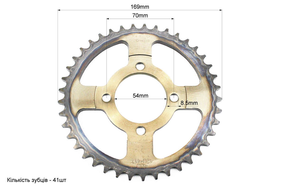 Зірки, ланцюг к-кт Delta/Alpha/Active – 428H-98L+41T+14T (у коробці) “калена” - Зображення 2