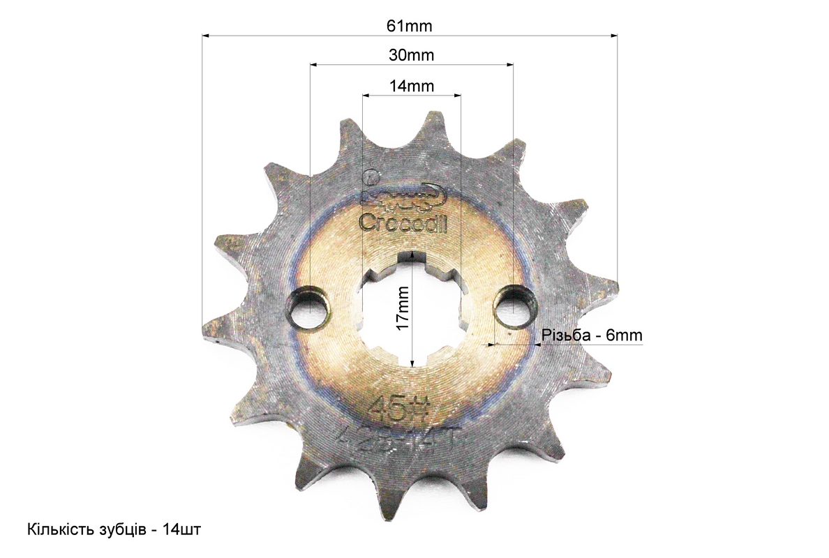 Зірки, ланцюг к-кт Delta/Alpha/Active – 428H-98L+41T+14T (у коробці) “калена” - Зображення 3