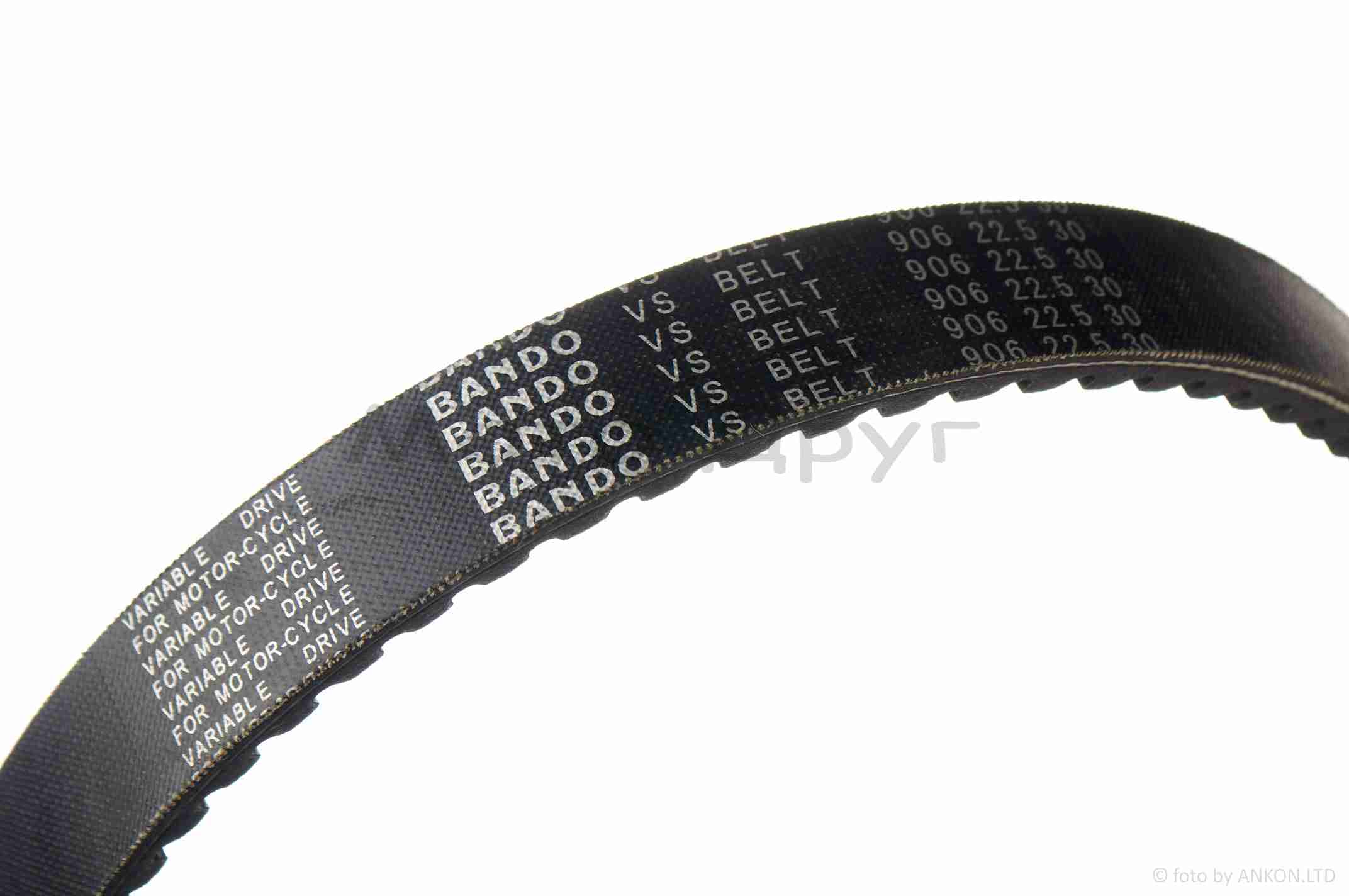 Ремень вариатора 906-22.5 SH125/150 "BANDO" (23100-KGG-9110-M1) — изображение 3