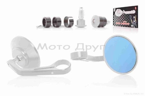 Зеркала  в торец руля, круглые, алюминий  "CUSTOM"  (серые)