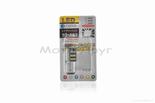 Лампа стопа  S25  диодная  12V  21/5W  #SF-2856 — изображение 2