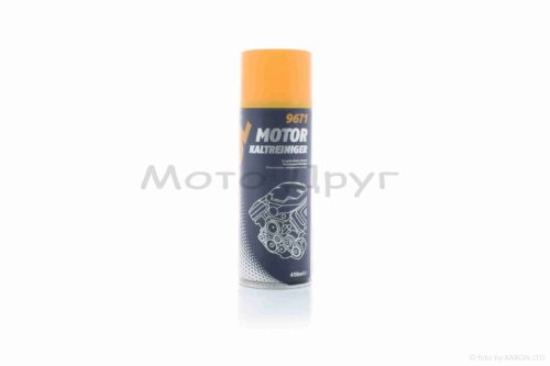 Очищувач моторного відсіку  450мл, спрей  "MANNOL"  НІМЕЧЧИНА  (MOTOR KALTREINIGER)  #9671