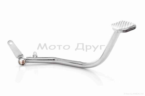 Педаль гальма  Active 110  "LIPAI"