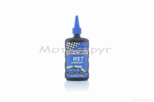 Мастило ланцюга вело  120ml  "WET"  #YOU-010