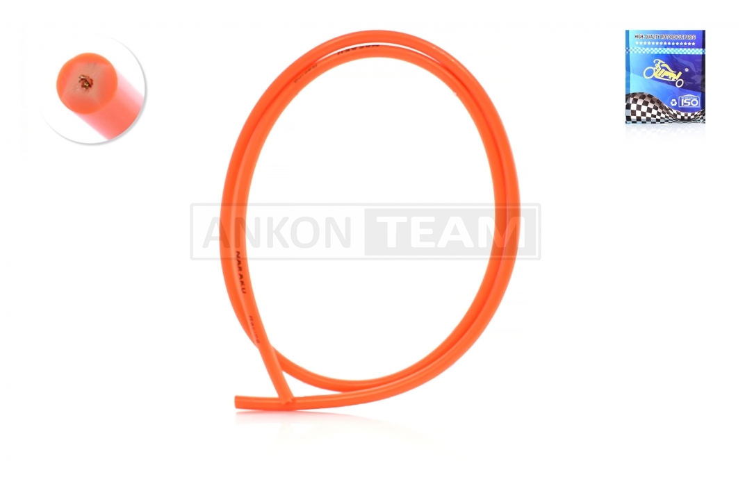 Бронепровід 1000mm перетин 1.0mm "LIPAI" (червоний)