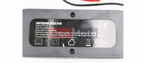 Зарядний пристрій АКБ 6/12V універсальний - Зображення 2