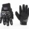 Перчатки мотоциклетные XL-Чёрные, тип 2