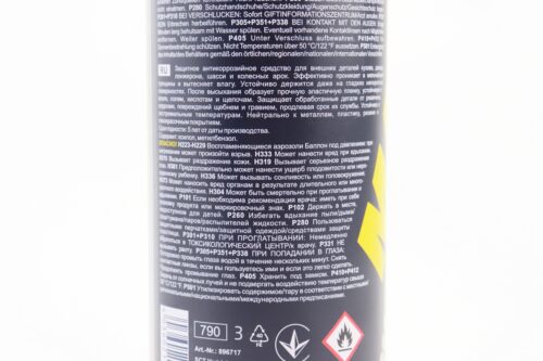 Антикорозійний захист днища кузова, чорний "Anticor Schwarz", Аерозоль 650ml - Зображення 3