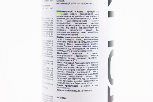 Антикоррозионная защита днища кузова, черная "UNDERCOAT CHASIS, Аэрозоль 650ml — изображение 3