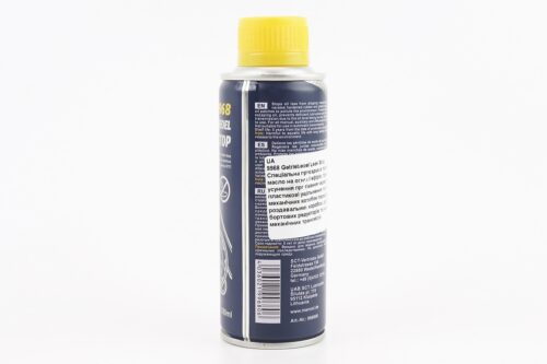 Герметик для механической коробки передач "Getriebeoel Leak Stop", 180ml — изображение 2