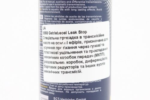 Герметик для механической коробки передач "Getriebeoel Leak Stop", 180ml — изображение 3