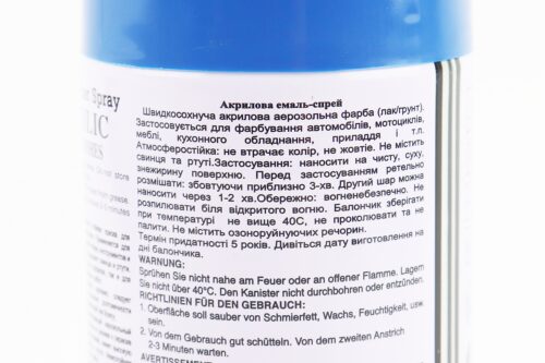 Краска акриловая №9 "СИНИЙ ТИВОЛИ", Аэрозоль 400ml — изображение 3