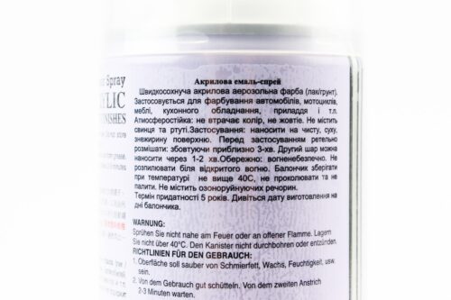 Краска акриловая №22 "СЕРЕБРЯНО-СЕРЫЙ ", Аэрозоль 400ml — изображение 2