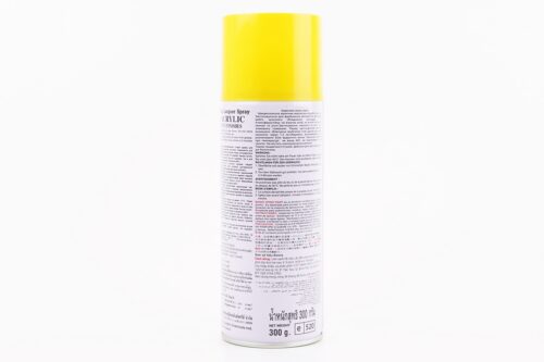 Краска акриловая №25 "ЖЕЛТЫЙ ЛИМОН", Аэрозоль 400ml — изображение 2