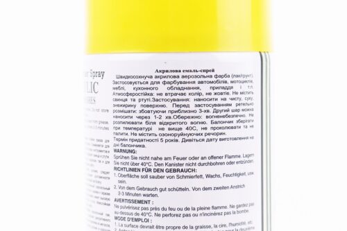 Краска акриловая №25 "ЖЕЛТЫЙ ЛИМОН", Аэрозоль 400ml — изображение 3