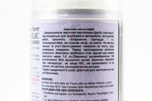Краска акриловая №27 "ЗЕЛЕНЫЙ ЛИСТ", Аэрозоль 400ml — изображение 2