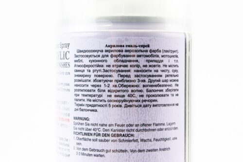 Краска акриловая №41"ЖЕЛТЫЙ", Аэрозоль 400ml — изображение 2