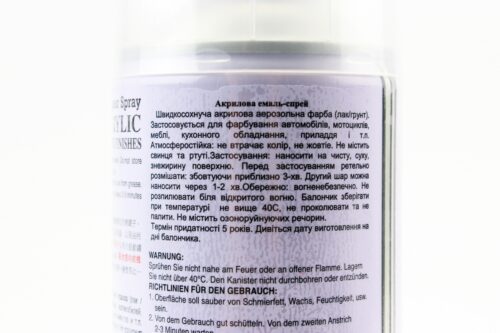 Фарба акрилова №48 "СЛОНОВА КІСТКА", Аерозоль 400ml - Зображення 2