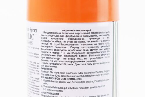 Фарба акрилова №141 "ПОМАРАНЧЕВИЙ", Аерозоль 400ml - Зображення 3