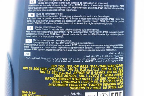 Масло - минеральное компрессорное "Compressor Oil ISO 100", 1L — изображение 3