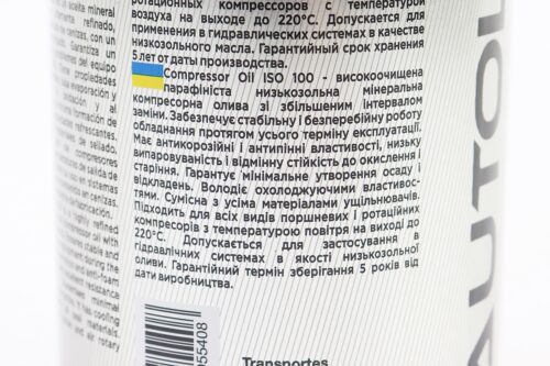 Масло - минеральное компрессорное "Compressor Oil ISO 100", 1L — изображение 3