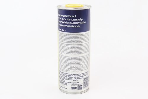 Олива - синтетична трансмісійна "ATF CVT", 1L Metal - Зображення 2