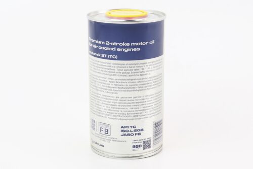 Олива 2T - мінеральна універсальна "MOTOMIX", 500ml - Зображення 2