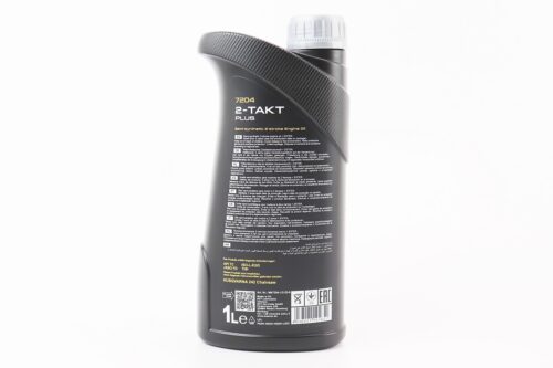 Масло 2T - полусинтетическое для мототехники "PLUS", 1L — изображение 2