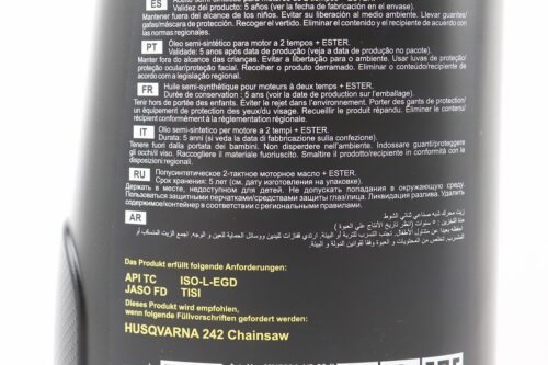 Масло 2T - полусинтетическое для мототехники "PLUS", 1L — изображение 3