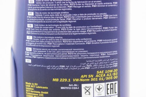 Масло 4T 10W-30 - полусинтетическое универсальное "SPECIAL PLUS" 1L — изображение 3