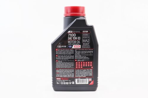 Масло 4T 10W-30 - синтетическое мотоциклетное "7100 SYNTHETIC 100%", 1L — изображение 2