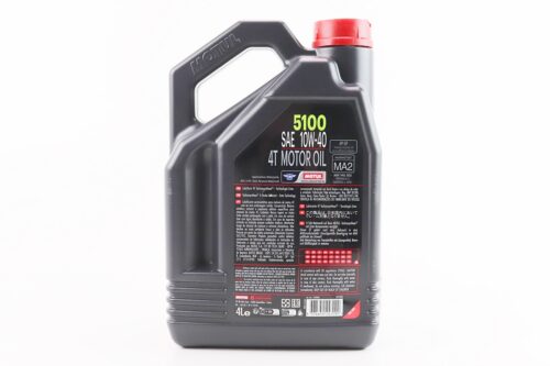 Масло 4T 10W-40 - полусинтетическое мотоциклетное "5100 Technosynthese", 4L — изображение 2