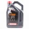 Масло 4T 10W-40 - синтетическое мотоциклетное "7100 SYNTHETIC 100%", 4L