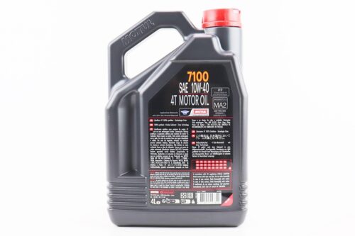 Масло 4T 10W-40 - синтетическое мотоциклетное "7100 SYNTHETIC 100%", 4L — изображение 2