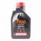 Олива 4T 10W-50 - синтетична мотоциклетна "7100 SYNTHETIC 100%", 1L