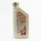 Олива 4T 15W-40 - мінеральна універсальна "Essence", 1L