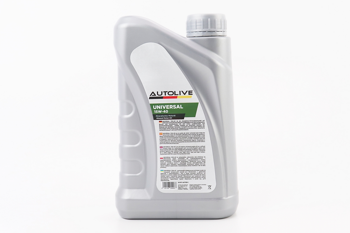 Олива 4T 15W-40 - мінеральна універсальна "Universal", 1L - Зображення 2