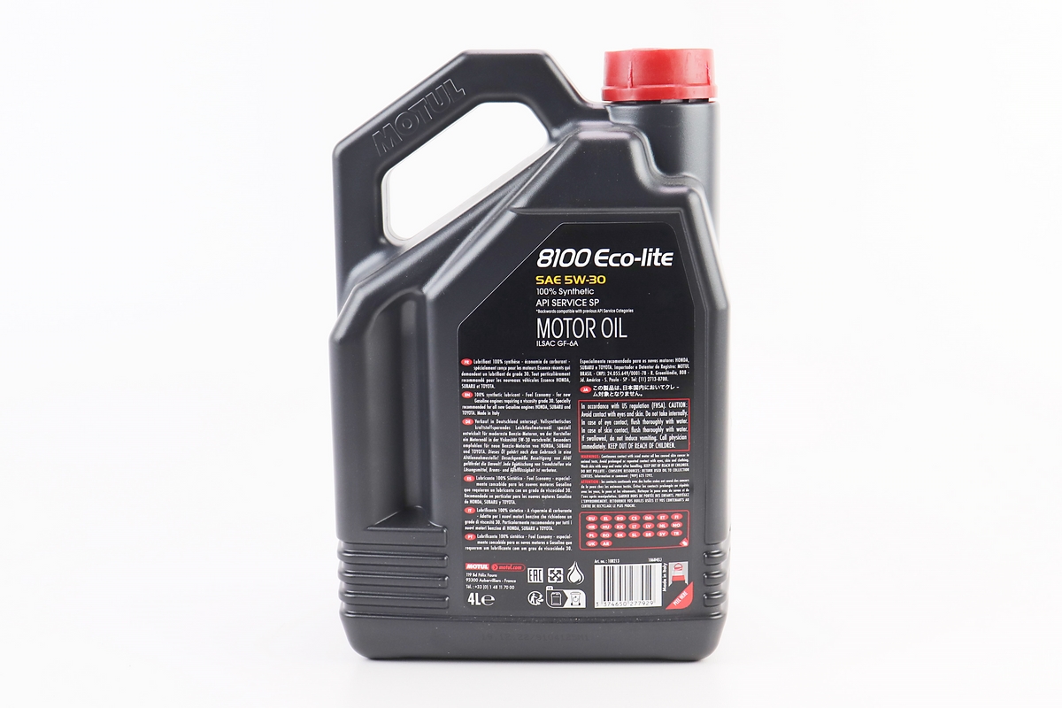 Олива 4T 5W-30 - синтетична універсальна "8100 ECO-lite", 4L - Зображення 2