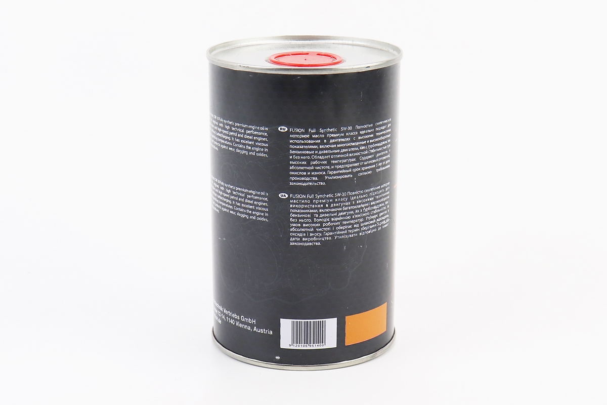 Олива 4T 5W-30 - синтетична універсальна "Full Syntetic SL/CF", 1L, Metal - Зображення 2
