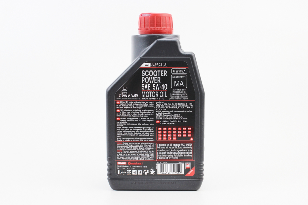 Олива 4T 5W-40 - синтетична скутерна "Scooter Power SYNTHESE 100%", 1L - Зображення 2