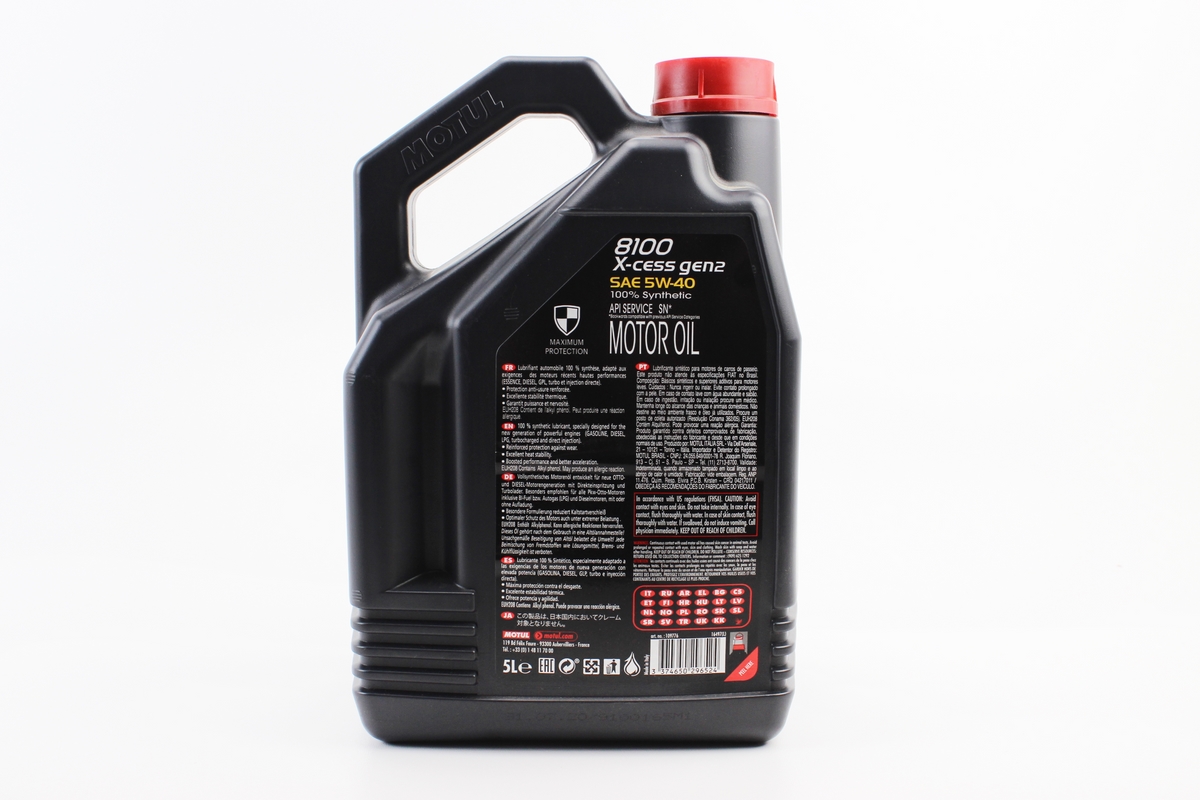Олива 4T 5W-40 - синтетична універсальна "8100 X-cess gen2", 5L - Зображення 2