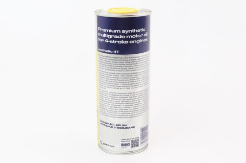 Масло 4T 5W-40 - синтетическое универсальное "SYNTHETIC", 1L, Metal — изображение 2