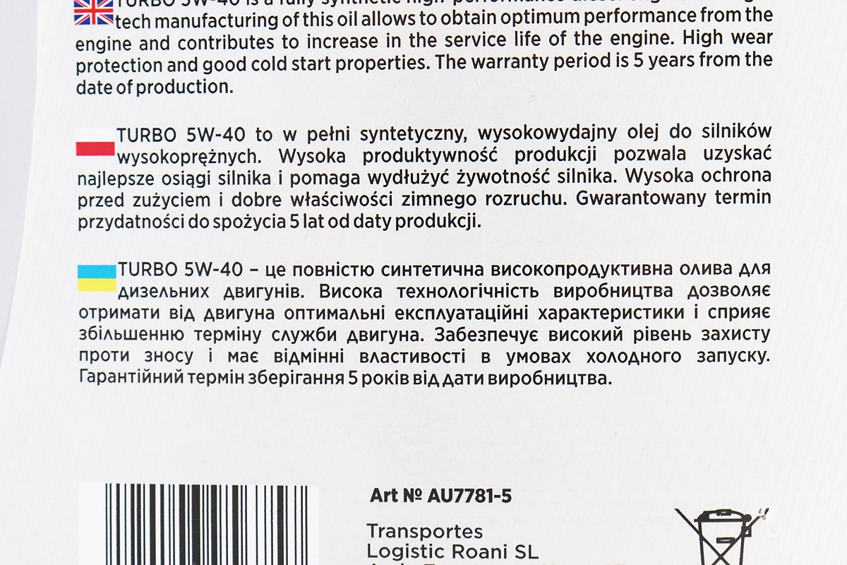 Олива 5W-40 - синтетична дизельна "DIESEL TURBO", 5L - Зображення 3