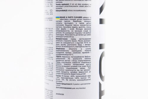 Очисник деталей механізмів "BRAKE PARTS CLEANER", Аерозоль 650ml - Зображення 3
