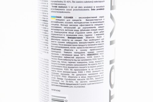 Очиститель для приводных цепей "CHAIN CLEANER", Аэрозоль 450ml — изображение 3