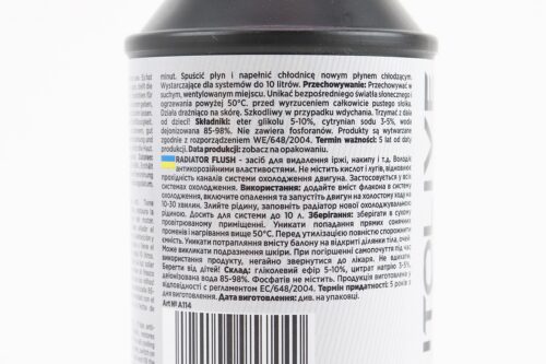 Очиститель системы охлаждения двигателя "RADIATOR FLUSH", 325ml — изображение 3