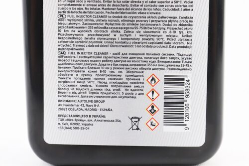Очиститель топливной системы инжектора "Fuel Injector Cleaner" 355ml — изображение 3