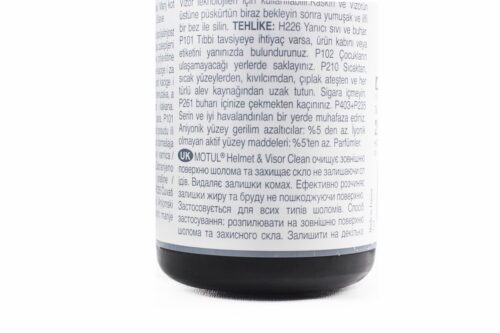 Очисник шолома та скла (візора) "M1 Helmet & Visor Clean", Спрей 250ml - Зображення 3