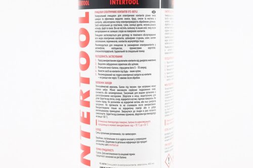 Очиститель электрических контактов, Аэрозоль 400ml — изображение 3