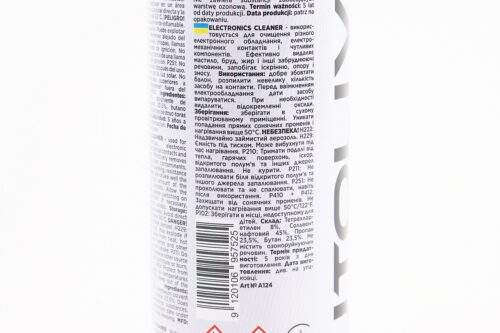 Очисник електричних контактів "ELECTRONICS СLEANER", Аерозоль 250ml - Зображення 3
